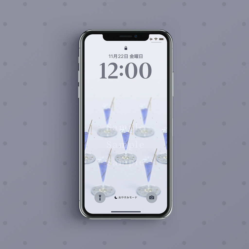 【スマホ壁紙】怱忙を閉じ込めて瞬く青紫の装い:タンザナイト×ブルーレモネード