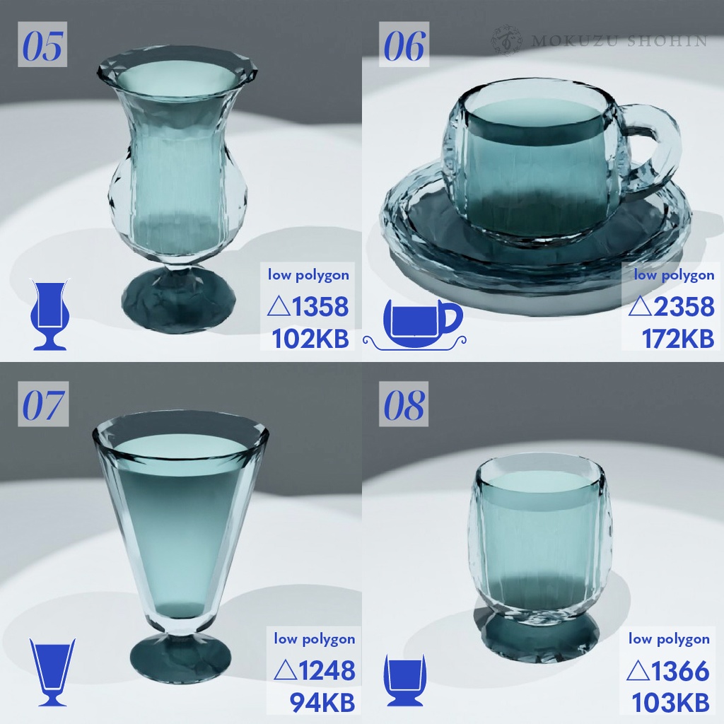オリジナルデザイングラス12種+おまけのお冷(ローポリゴンfbx/VRChat想定/単体販売あり)