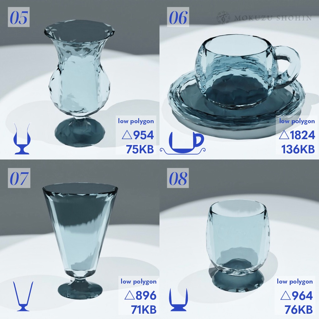 オリジナルデザイングラス12種+おまけのお冷(ローポリゴンfbx/VRChat想定/単体販売あり)
