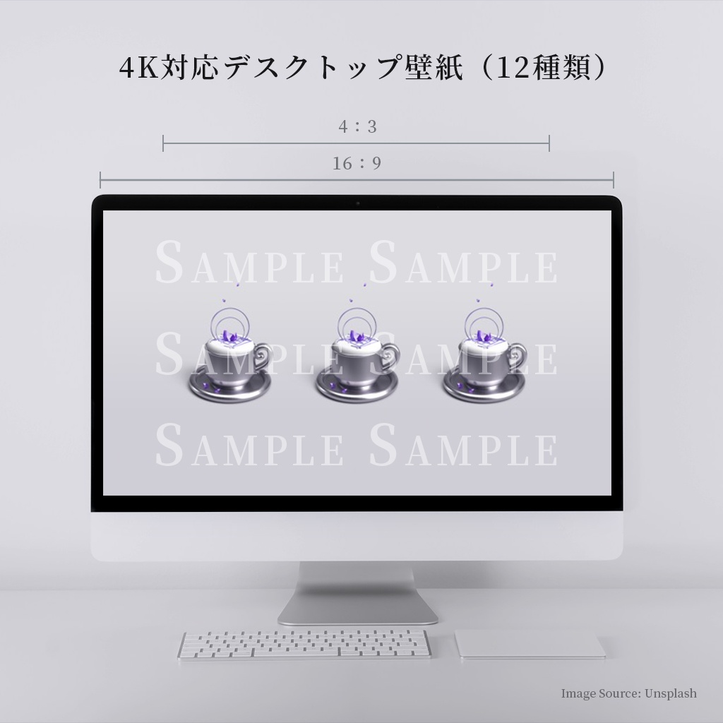 【4K対応デスクトップ壁紙】「『煌杯十二誕生石』シリーズ」 画像12種セット - シンプル版