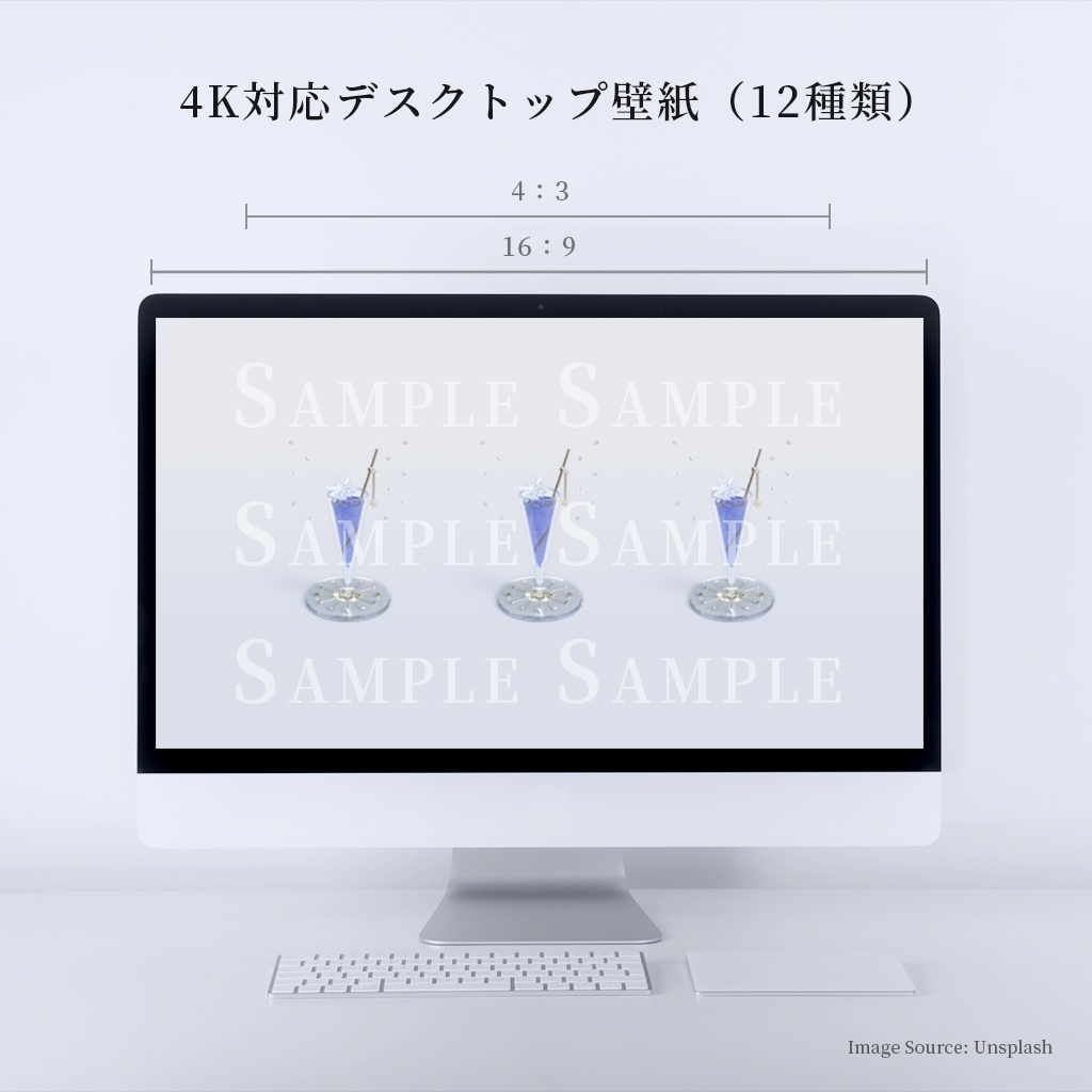 【4K対応デスクトップ壁紙】「『煌杯十二誕生石』シリーズ」 画像12種セット - シンプル版