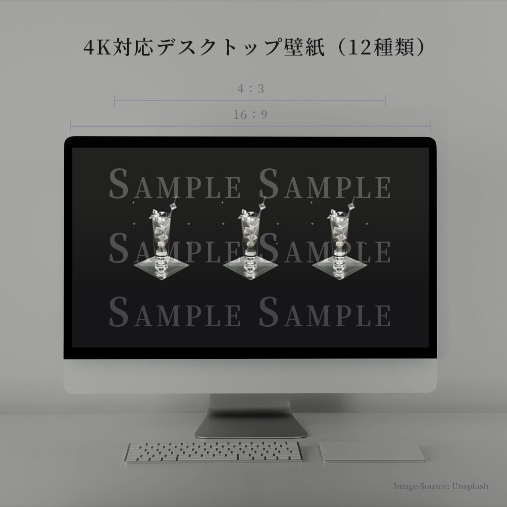 【4K対応デスクトップ壁紙】閃耀を貫く波の煌めき:ダイヤモンド×ハーブウォーター(二枚組)