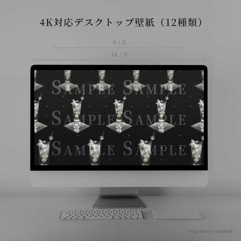 【4K対応デスクトップ壁紙】閃耀を貫く波の煌めき:ダイヤモンド×ハーブウォーター(二枚組)