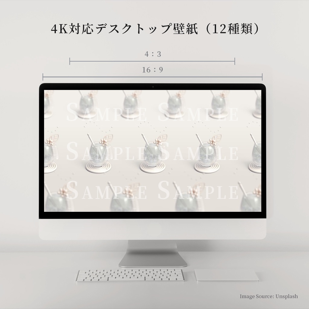 【4K対応デスクトップ壁紙】色なき風と遊び揺らぐ片鱗:オパール×ココナッツゼリー(二枚組)