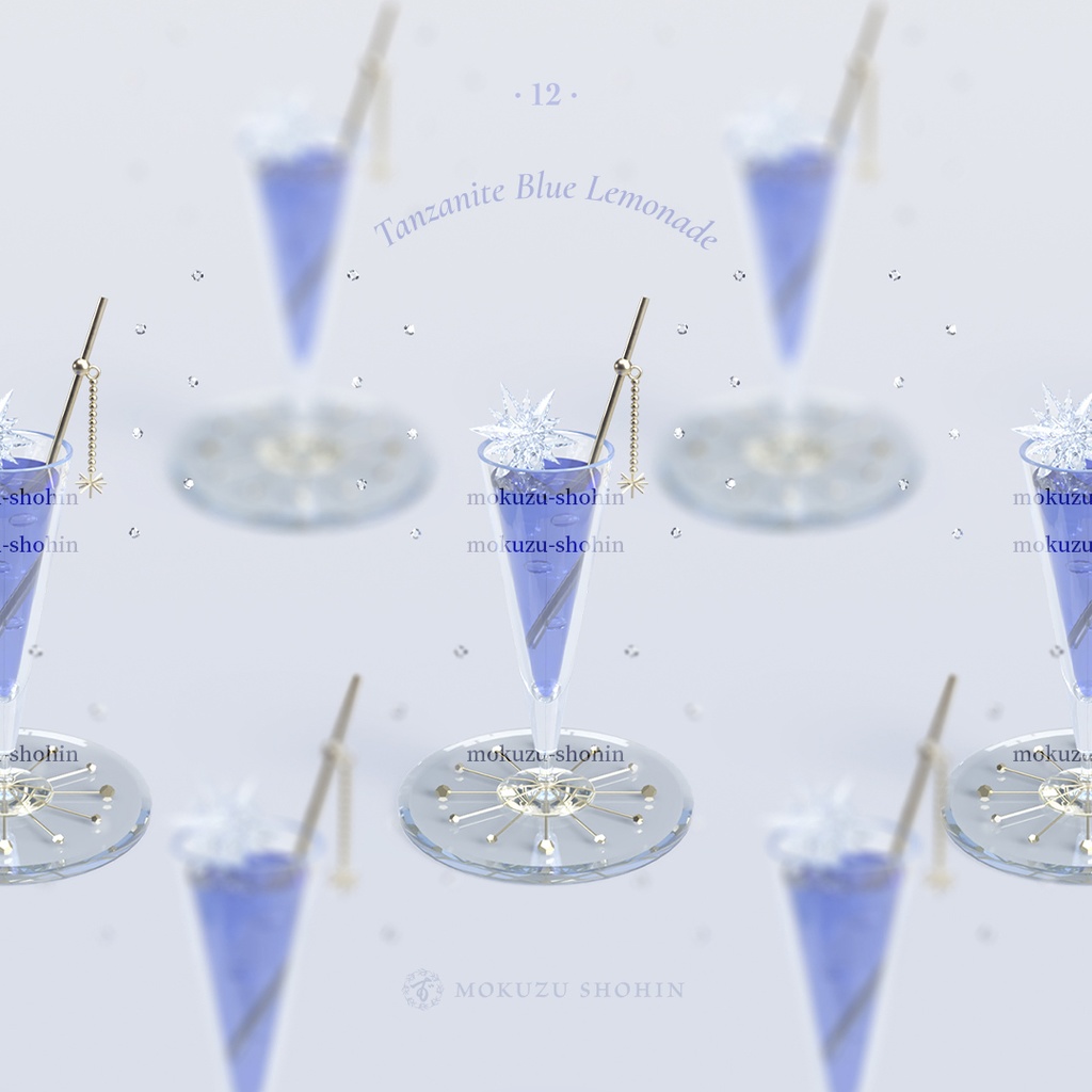 【4K対応デスクトップ壁紙】怱忙を閉じ込めて瞬く青紫の装い:タンザナイト×ブルーレモネード(二枚組)