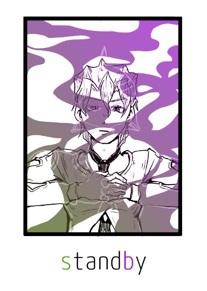 standby