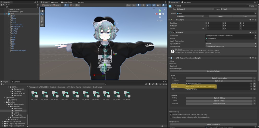 ASHちゃんすやすやAFKモーション
