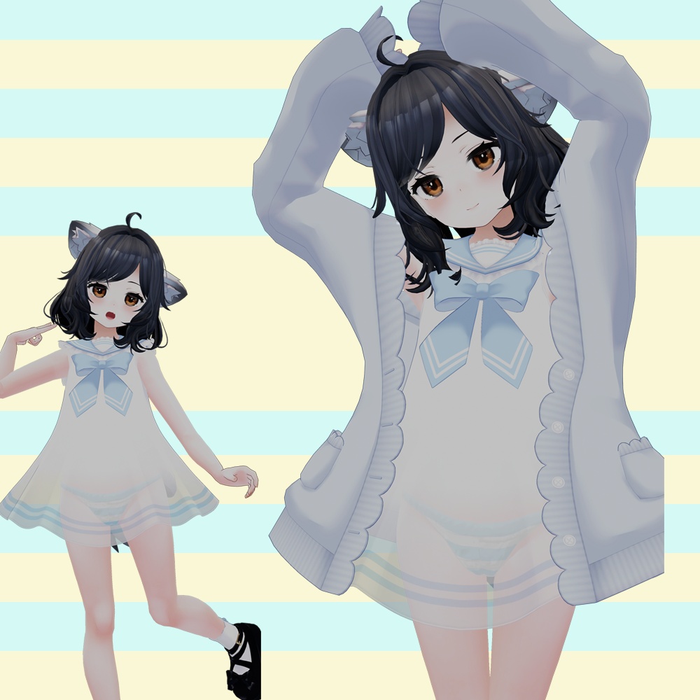 アッシュちゃんのぱんつ