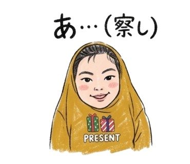 かぶりこちゃん スタンプ素材 vol.1-③