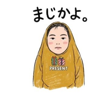 かぶりこちゃん スタンプ素材 vol.1-④