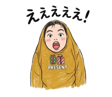 かぶりこちゃん スタンプ素材 vol.1-⑧