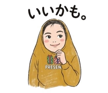 かぶりこちゃん スタンプ素材 vol.2-④