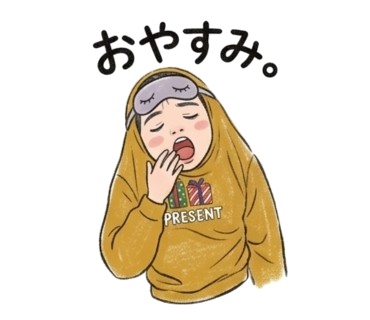 かぶりこちゃん スタンプ素材 vol.2-⑦