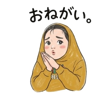 かぶりこちゃん スタンプ素材 vol.2 8個セット