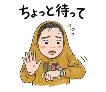 かぶりこちゃん スタンプ素材 vol.3-②