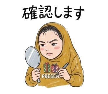 かぶりこちゃん スタンプ素材 vol.3-③