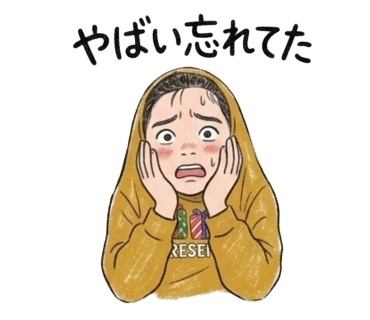 かぶりこちゃん スタンプ素材 vol.3-⑤