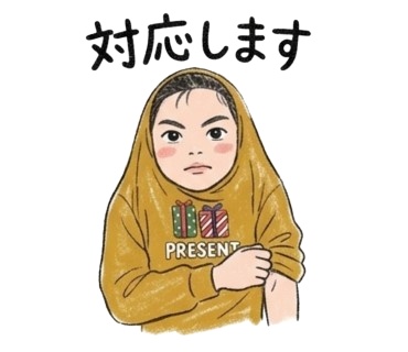 かぶりこちゃん スタンプ素材 vol.3-⑦