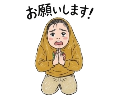 かぶりこちゃん スタンプ素材 vol.3-⑧