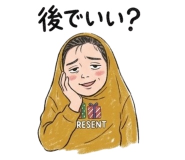 かぶりこちゃん スタンプ素材 vol.3 8個セット