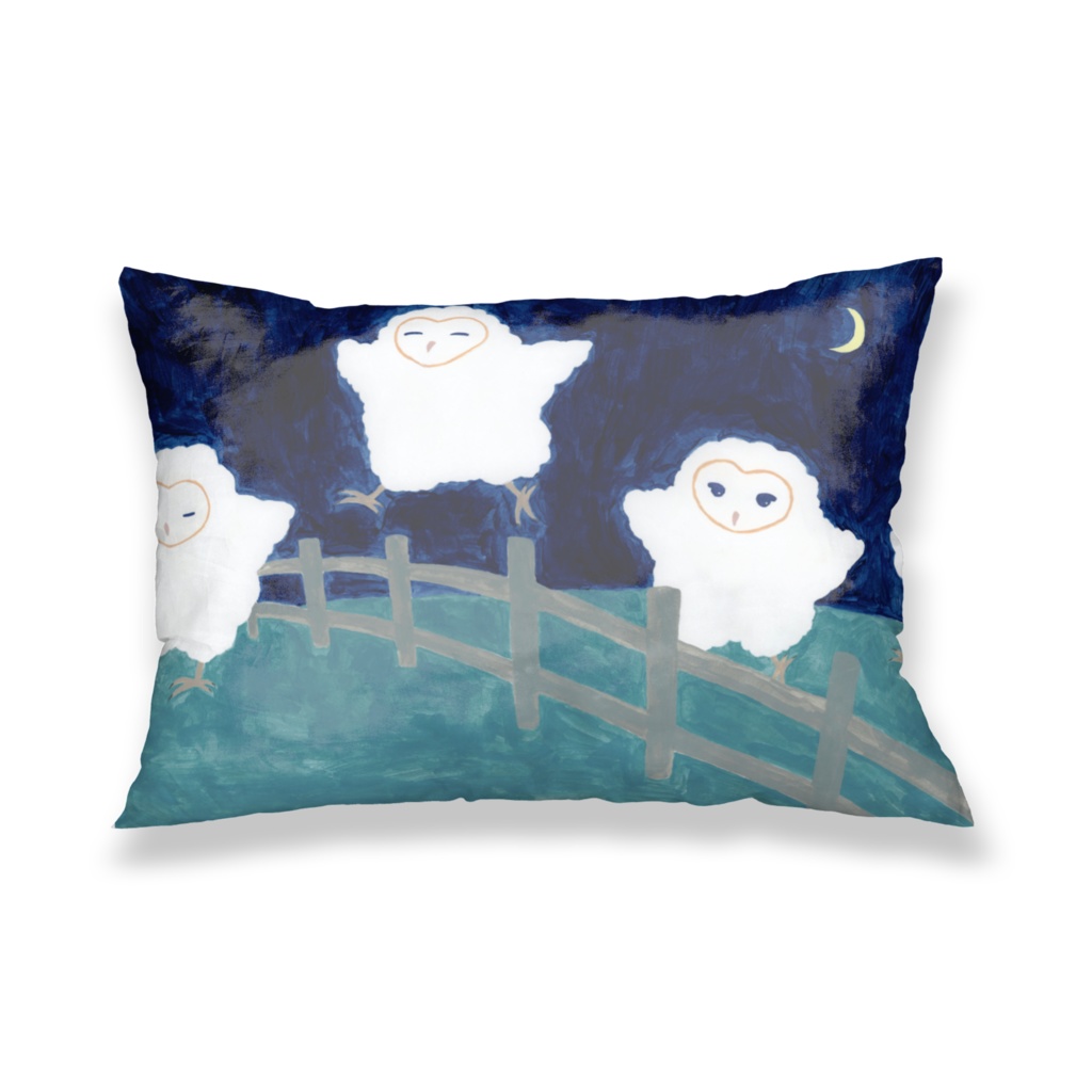 メンフクロウのヒナ　枕カバー