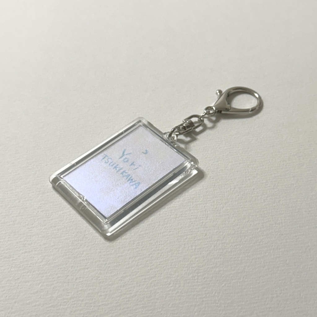 アフリカオオコノハズクのミニ原画キーホルダー