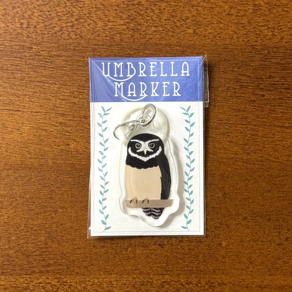 【シリーズ累計販売数100個突破🦉✨】メガネフクロウアンブレラマーカー Spectacled owl umbrella marker(mini acrylic charm)