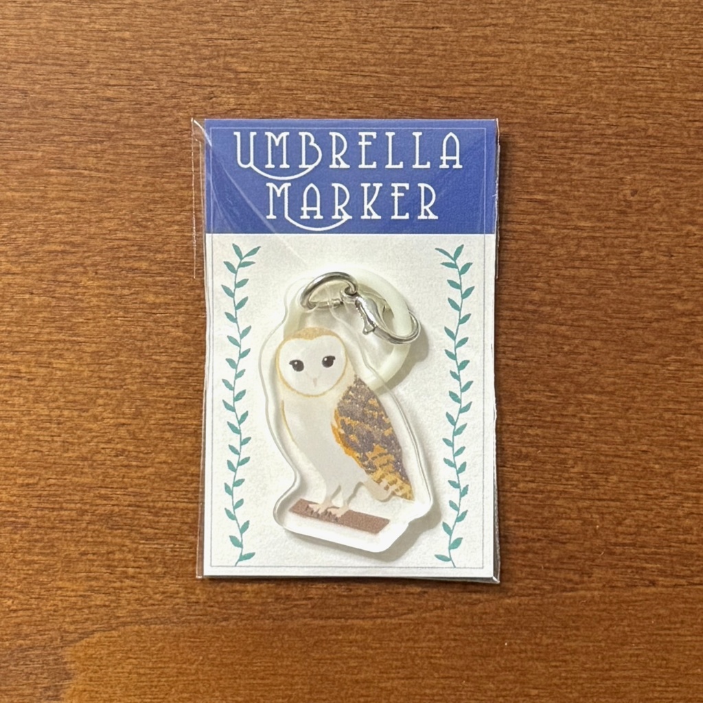 【シリーズ累計販売数100個突破🦉✨】メンフクロウ アンブレラマーカー/ Barn owl umbrella marker(mini acrylic charm)