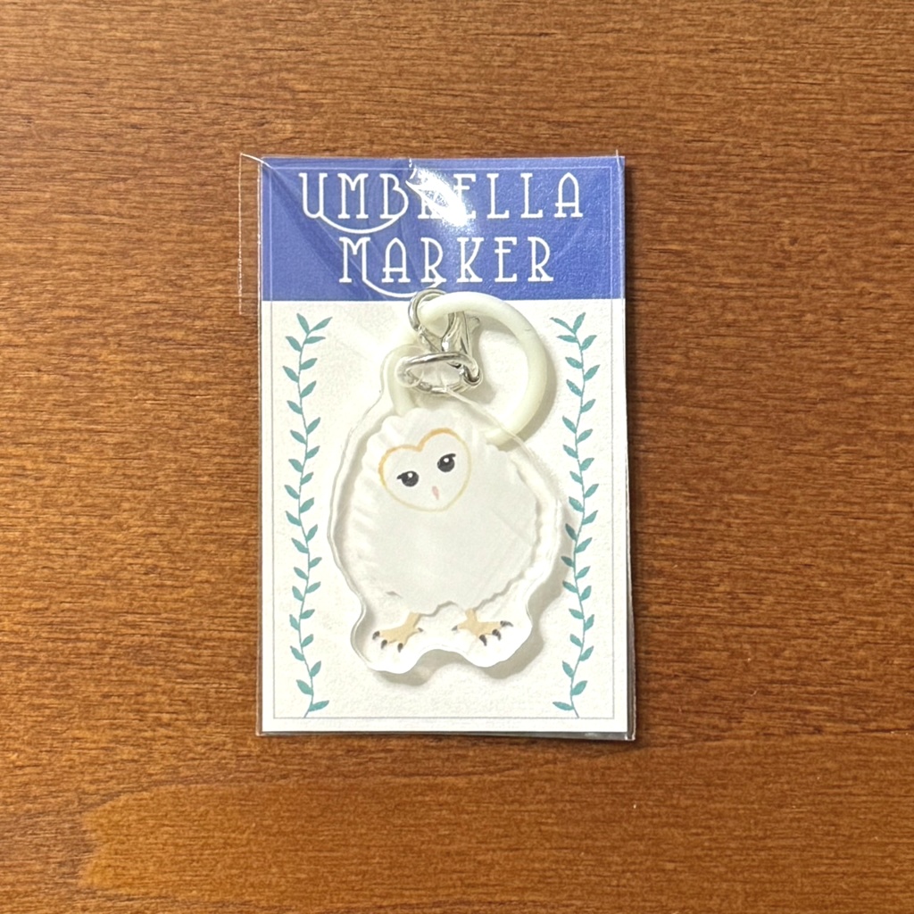 【シリーズ累計販売数100個突破🦉✨】メンフクロウのヒナ アンブレラマーカー / Barn owl owlet umbrella marker(mini acrylic charm)
