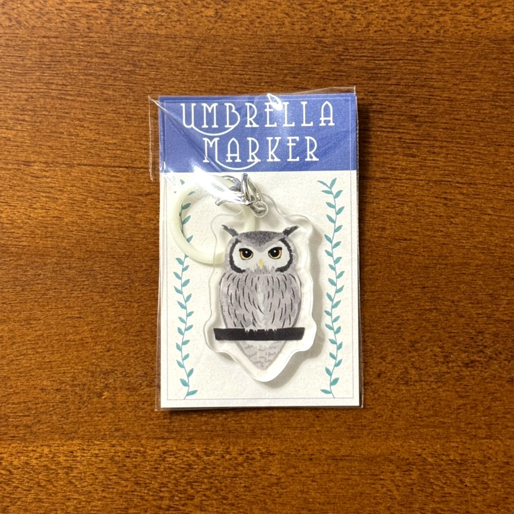 【シリーズ累計販売数100個突破🦉✨】アフリカオオコノハズクのアンブレラマーカー Northern white-faced owl Umbrella marker(mini acrylic charm)