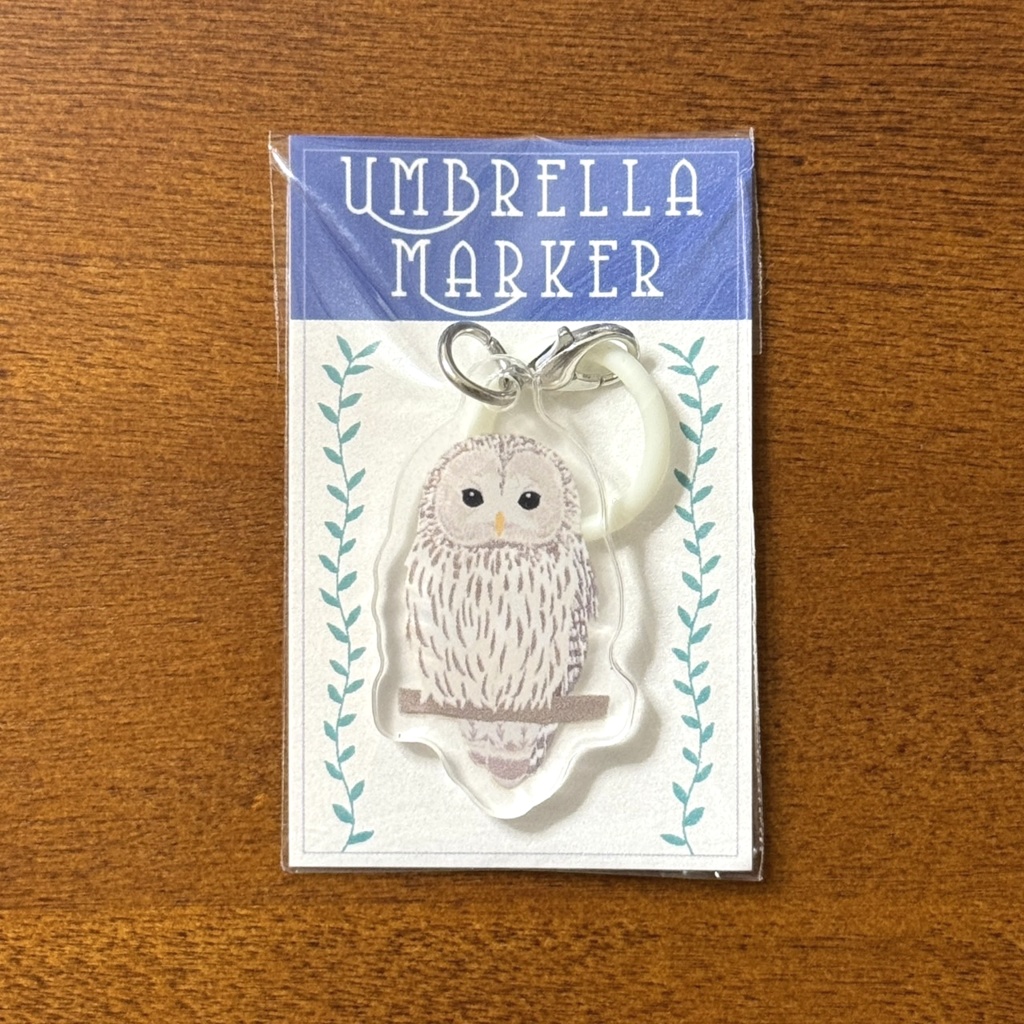 【シリーズ累計販売数100個突破🦉✨】ウラルアウルのアンブレラマーカー Ural owl umbrella marker(mini acrylic charm)