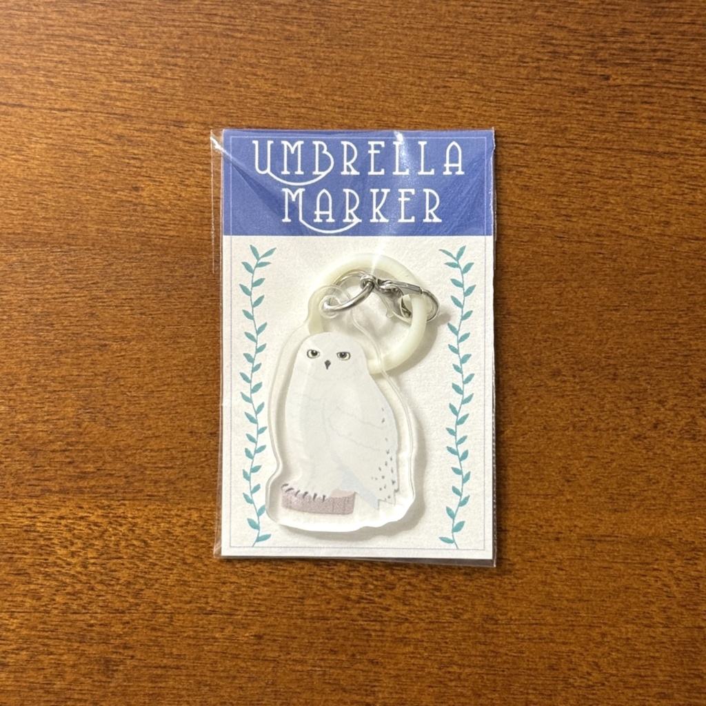 【シリーズ累計販売数100個突破🦉✨】シロフクロウのアンブレラマーカー Snowy owl umbrella marker(mini acrylic charm)