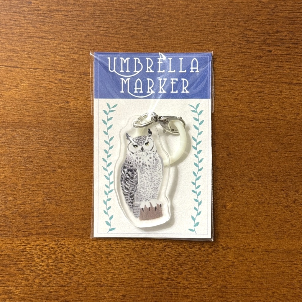 【シリーズ累計販売数100個突破🦉✨】アメリカワシミミズクのアンブレラマーカー Great horned owl Umbrella marker(mini acrylic charm)