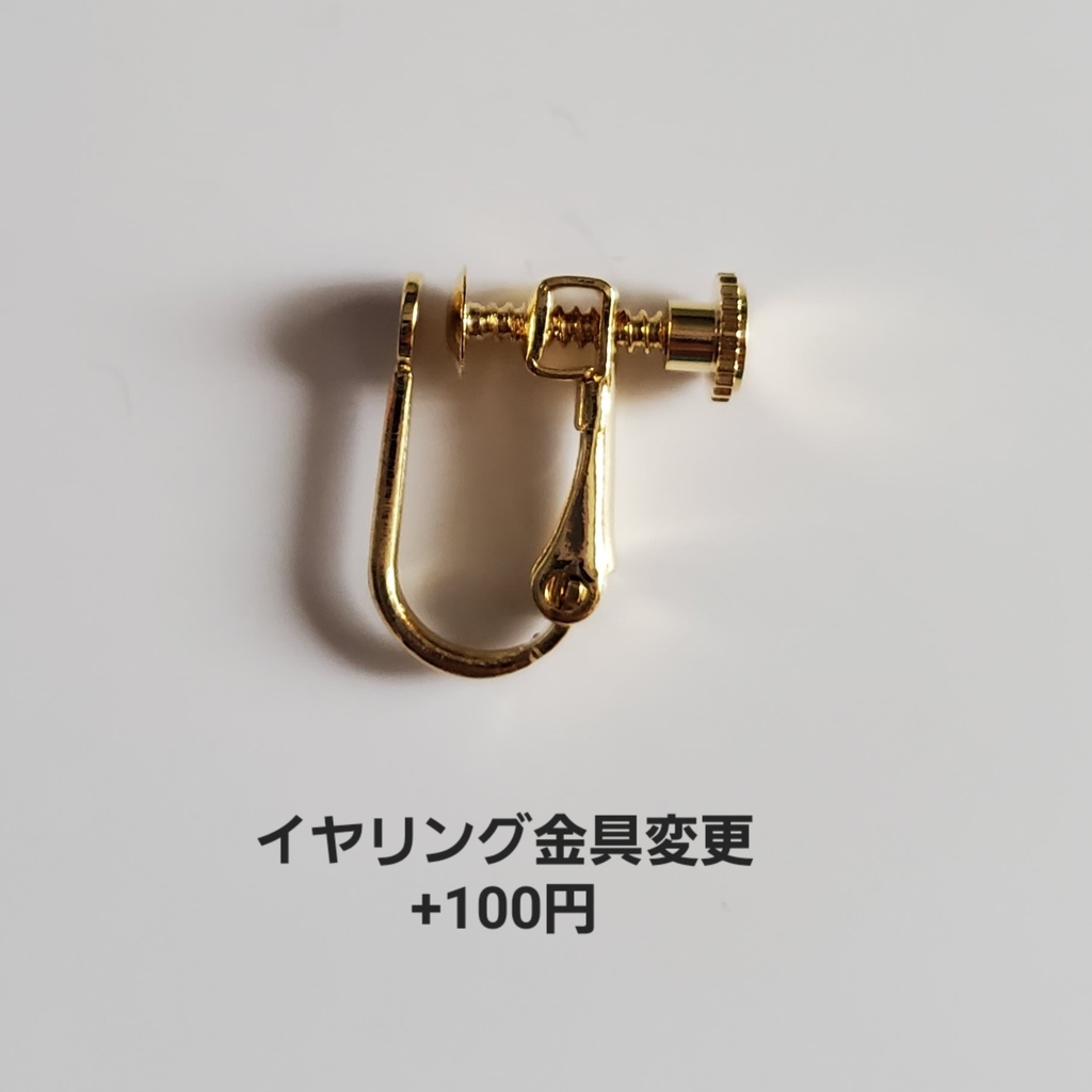 刀剣乱舞イメージアクセサリー/鶴丸国永*大倶利伽羅