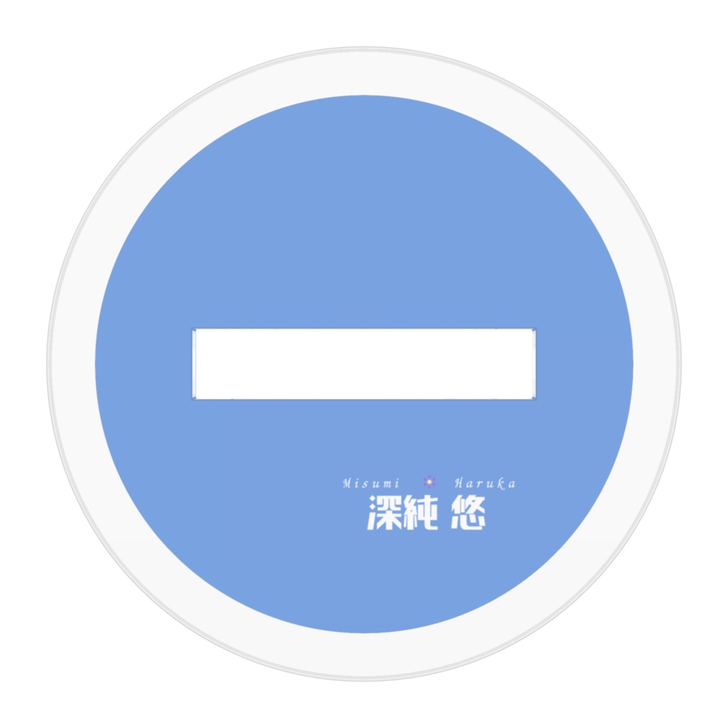 4周年記念 新ビジュアル