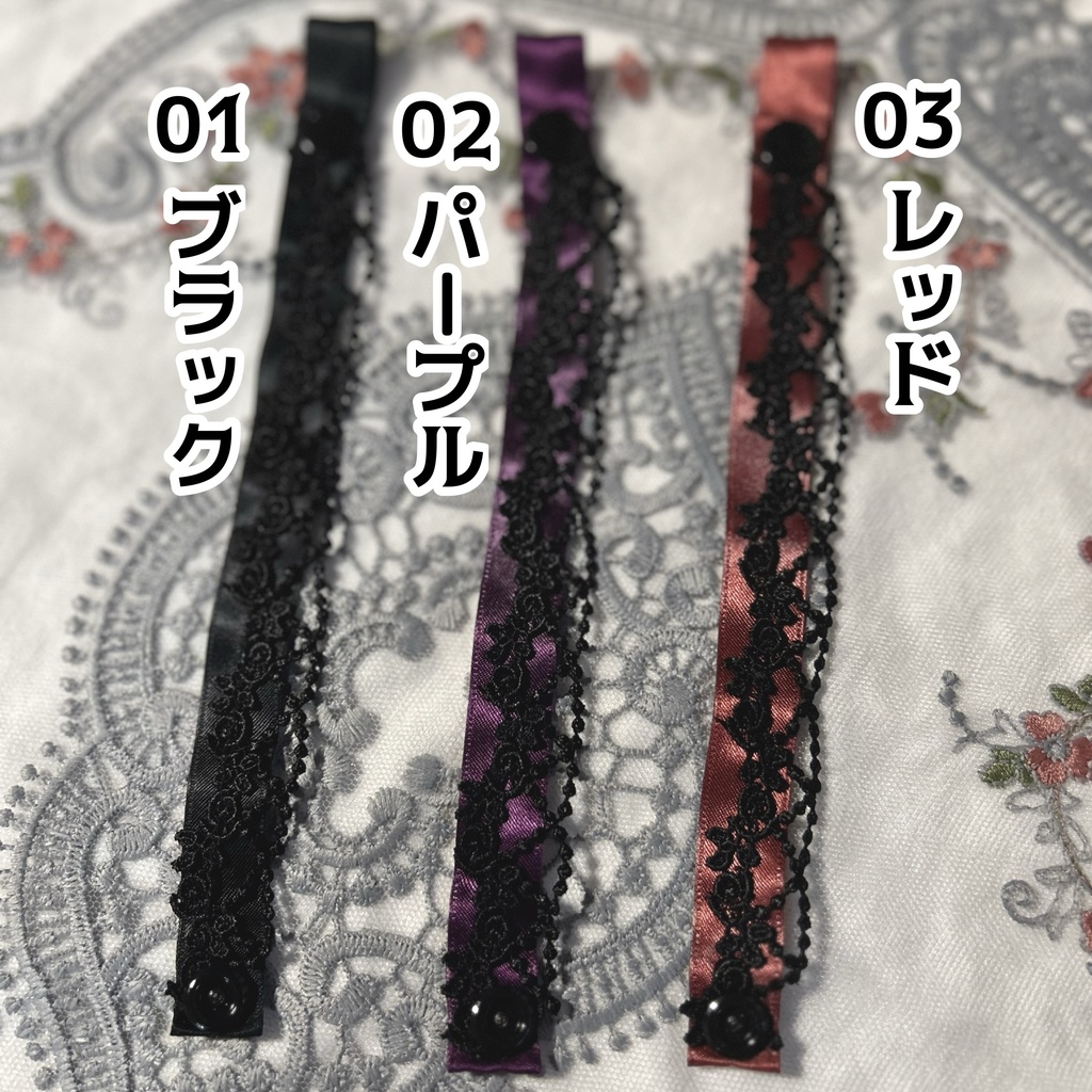 《見本ページ》リピーター様&同時購入の方✨ノベルティキャンペーン🌹