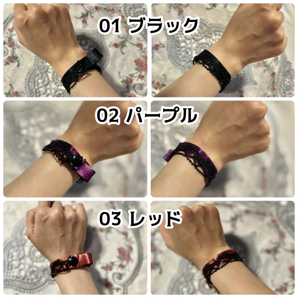 《見本ページ》リピーター様&同時購入の方✨ノベルティキャンペーン🌹