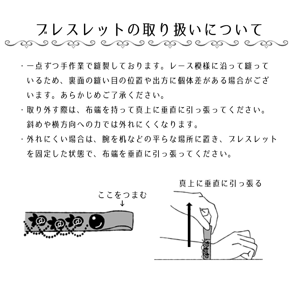 《見本ページ》リピーター様&同時購入の方✨ノベルティキャンペーン🌹