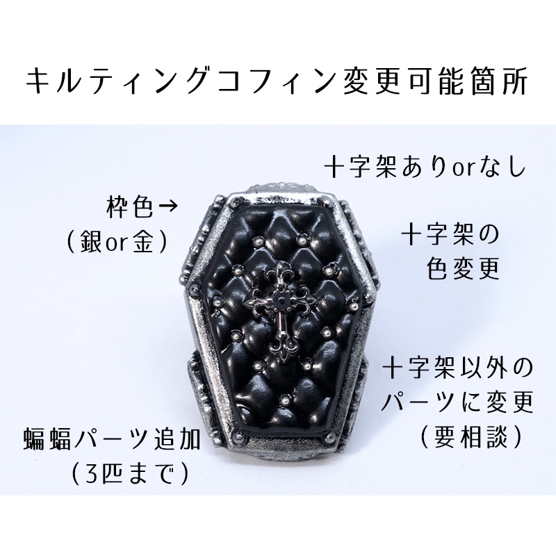 <カスタマイズオーダー>ネックレス各種ご注文ページ