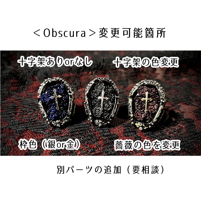 <カスタマイズオーダー>ネックレス各種ご注文ページ