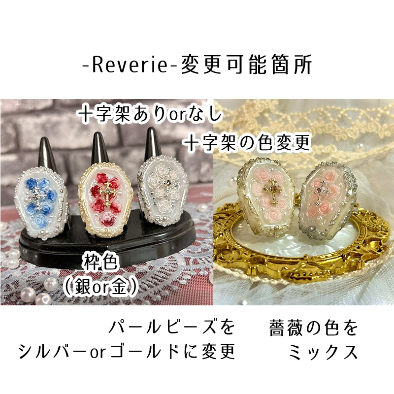 <カスタマイズオーダー>ネックレス各種ご注文ページ