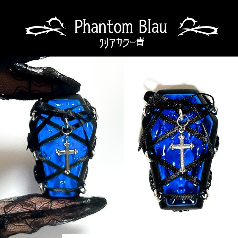 編み上げリボンの棺桶リング<Phamtom coffin>