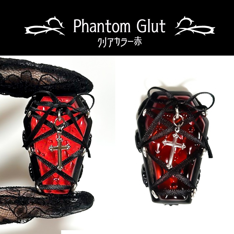 編み上げリボンの棺桶リング<Phamtom coffin>
