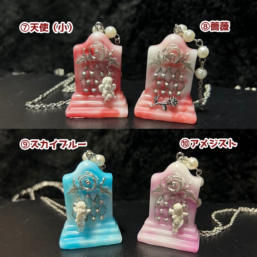 <Angelic Garden>天使と薔薇の墓石ネックレス