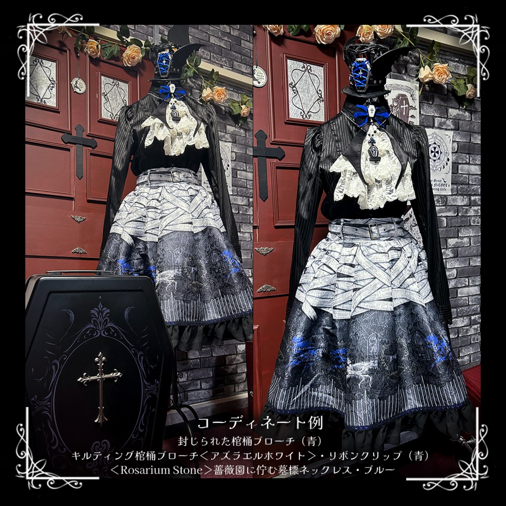 <Rosarium Stone>-薔薇園に佇む墓標-ネックレス