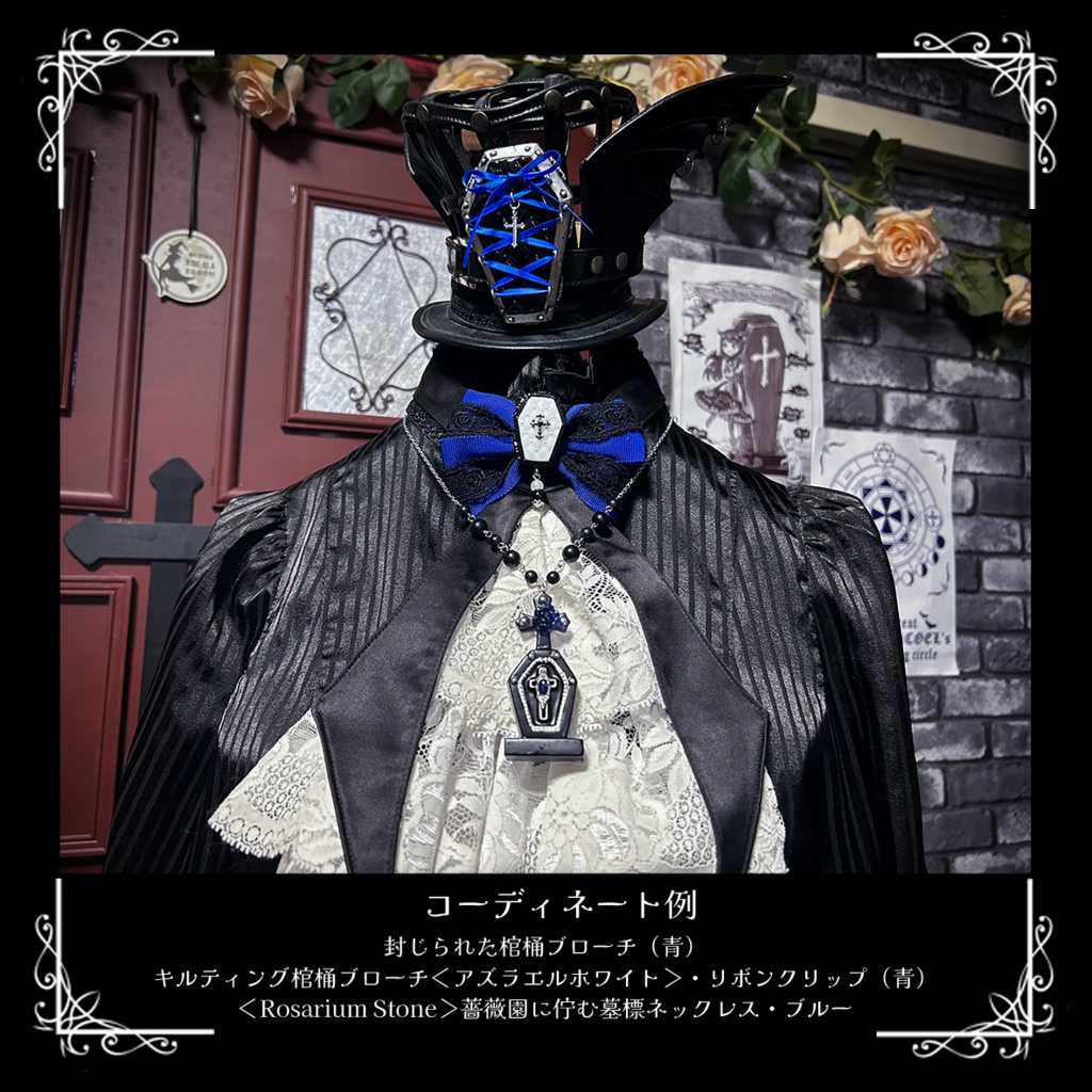 <Rosarium Stone>-薔薇園に佇む墓標-ネックレス