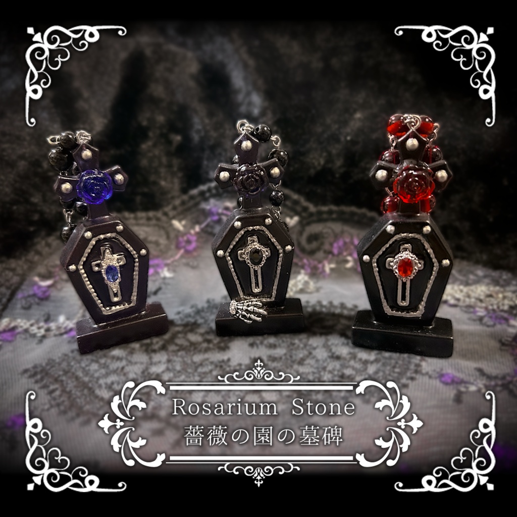 ＜Rosarium Stone＞-薔薇園に佇む墓標-ネックレス
