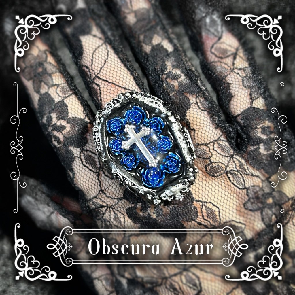 棺桶リング<Obscura Azur>