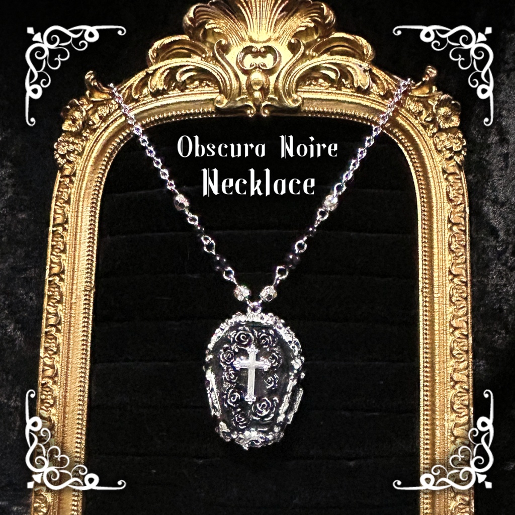 薔薇と十字架の棺<Obscura Noire>ネックレス