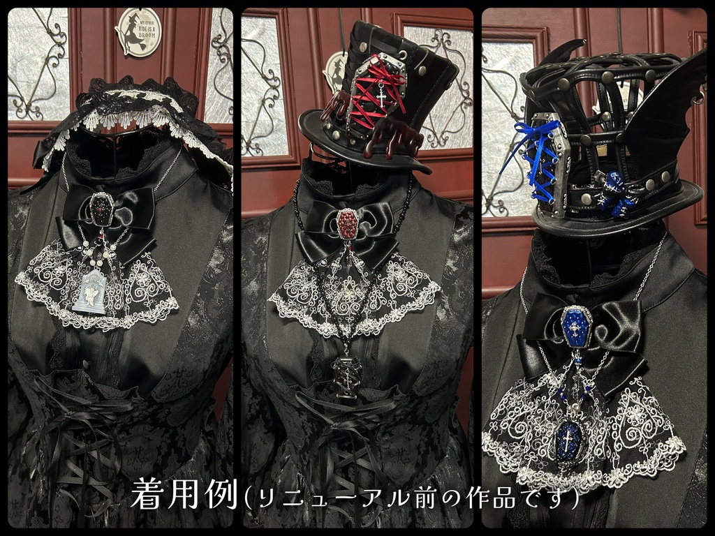 リニューアル✨キルティング棺ブローチ